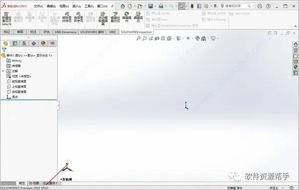 solidworks倒角怎么阵列